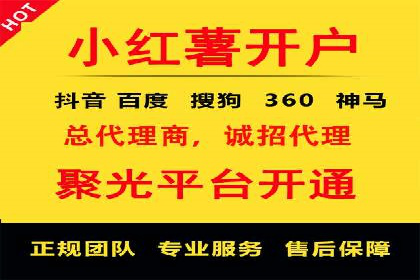 百度竞价推广运营策略解析与实战案例